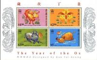 Colnect-1893-538-The-Year-of-the-Ox.jpg