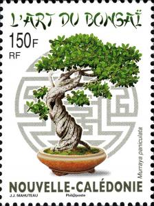 Colnect-2565-660-The-Art-of-Bonsai.jpg