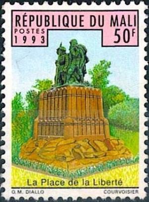 Colnect-2654-961-Monument-to-the-Heroes-of-Arm%C3%A9e-Noire-in-Bamako.jpg