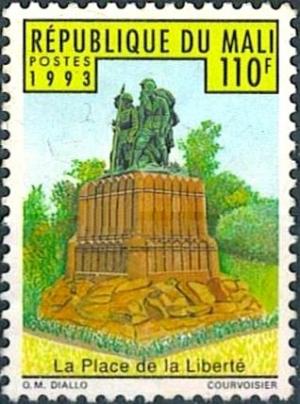 Colnect-2654-963-Monument-to-the-Heroes-of-Arm%C3%A9e-Noire-in-Bamako.jpg