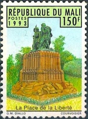 Colnect-2654-964-Monument-to-the-Heroes-of-Arm%C3%A9e-Noire-in-Bamako.jpg
