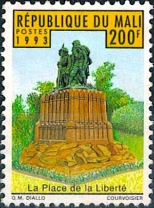 Colnect-2654-965-Monument-to-the-Heroes-of-Arm%C3%A9e-Noire-in-Bamako.jpg