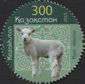 Colnect-3593-973-Year-of-the-Sheep---Lamb-Ovis-ammon-aries.jpg