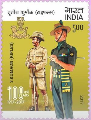 Colnect-4423-575-Centenary-of-the-3rd-Kumaon-Rifles-Division.jpg