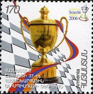 Colnect-5070-290-World-Chess-Olympiad-in-Torino.jpg