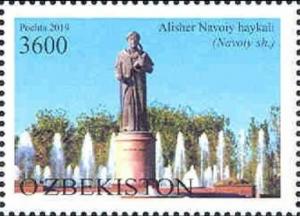 Colnect-5878-783-Statue-of-Alisher-Nava-i-Turkic-Poet-Navoiy.jpg