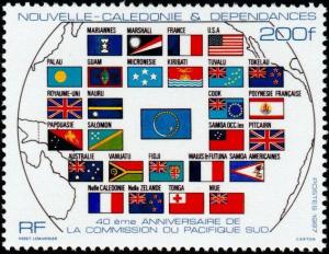 Colnect-854-526-40th-anniv-the-South-Pacific-Commission.jpg