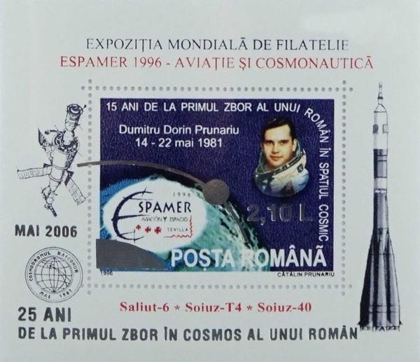 Colnect-4603-455-25-Years-since-the-first-Romanian-in-the-Cosmos.jpg