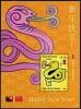 Colnect-6018-792-Year-of-the-Snake---Happy-New-Year.jpg