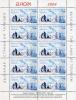 Colnect-1832-788-Mini-Sheet-with-10x-No-4649.jpg
