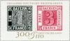 Colnect-154-376-Stamp-exhibition-IBRA-Nuremburg.jpg