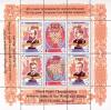 Colnect-1735-199-Chess-Super-Championship-between-World-Team-and-Russia-119.jpg