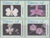 Colnect-3002-613-Philippine-Orchids.jpg