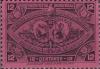 Colnect-3011-215-Central-American-exhibition---overprint-1c-on-12c-red.jpg