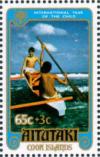 Colnect-3338-046-Children-in-canoe.jpg