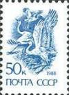 Colnect-580-273-Great-White-Egret-Ardea-alba.jpg