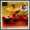 Colnect-864-092-Philakor-eacute-a---1994-Philatelic-Exhibition-in-Seoul-South-Kore.jpg