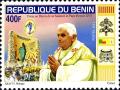 Colnect-3083-207-Benin-visit-of-His-Holiness-Pope-Benedict-XVI.jpg