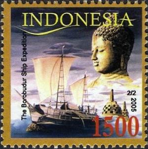 Colnect-1586-685-Transportation-Ships---Navigation-Sailing-ships.jpg