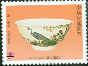 Colnect-1800-896-Chinese-Porcelain.jpg