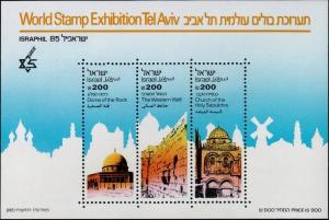 Colnect-801-691-World-Stamp-Exhibition-Tel-Aviv-Israphil-85.jpg
