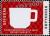 Colnect-702-589-White-Coffee-Cup.jpg
