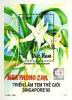 Colnect-1655-142-World-stamp-exhibition-Singapore-95-Orchids.jpg