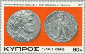 Colnect-173-748-Silver-Tetradrachm-of-Ptolemeus-VIII-118-117-BC.jpg