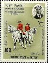 Colnect-2151-795-Spanish-Riding-School-Vienna-Equus-ferus-caballus.jpg