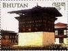 Colnect-2459-074-Chhoetens-of-Bhutan.jpg