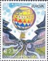 Colnect-526-033-EUROPA-CEPT-Holidays---Air-Balloon-Trip.jpg