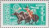 Colnect-887-604-Postman-on-Horse-Equus-ferus-caballus.jpg