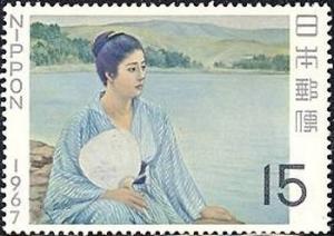 Colnect-784-839-At-the-Lake-Shore-Seiki-Kuroda-1866-1924.jpg