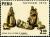 Colnect-1431-439-Christmas---Holy-Family-with-lambs-stone.jpg