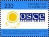 Stamps_of_Kazakhstan%2C_2010-01.jpg