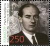 Stamps_of_Kazakhstan%2C_2012-31.jpg