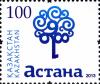 Stamps_of_Kazakhstan%2C_2013-32.jpg