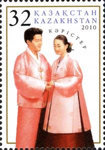Stamps_of_Kazakhstan%2C_2010-32.jpg
