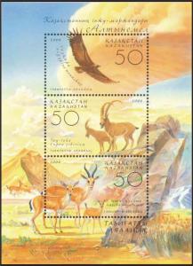 Stamp_of_Kazakhstan_485-487.jpg