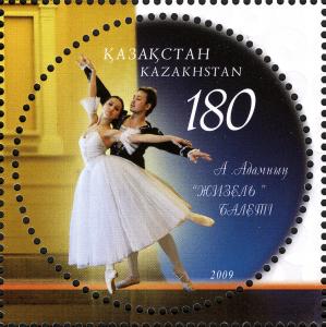 Stamps_of_Kazakhstan%2C_2009-15.jpg