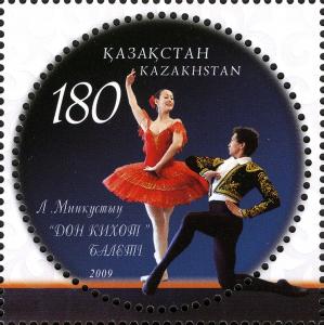 Stamps_of_Kazakhstan%2C_2009-16.jpg