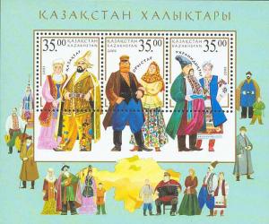 Stamp_of_Kazakhstan_430-432.jpg