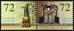 Stamp_of_Kazakhstan_497-498.jpg