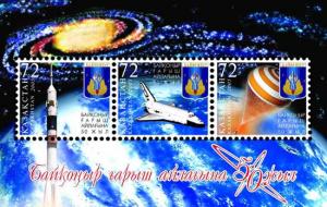 Stamp_of_Kazakhstan_513-515.jpg