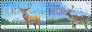 Stamp_of_Kazakhstan_kz620-1.jpg