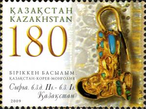 Stamps_of_Kazakhstan%2C_2009-08.jpg