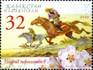 Stamps_of_Kazakhstan%2C_2010-03.jpg