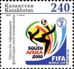 Stamps_of_Kazakhstan%2C_2010-09.jpg