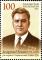 Stamps_of_Kazakhstan%2C_2012-01.jpg