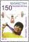 Stamps_of_Kazakhstan%2C_2013-06.jpg